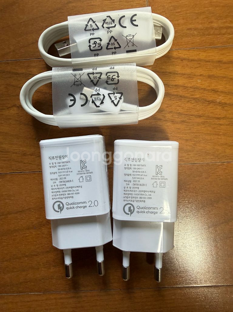 제스파 에어슈 더툴400 다리마사지기--7