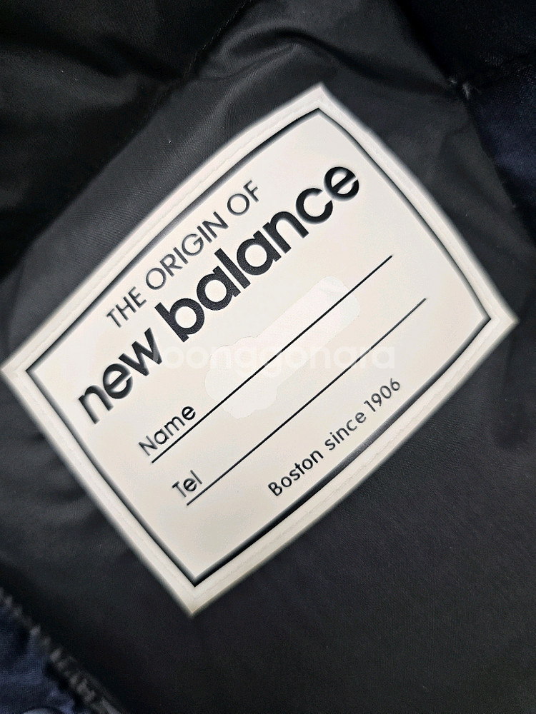 [네고칼차단] 뉴발란스 키즈 패딩 110--6