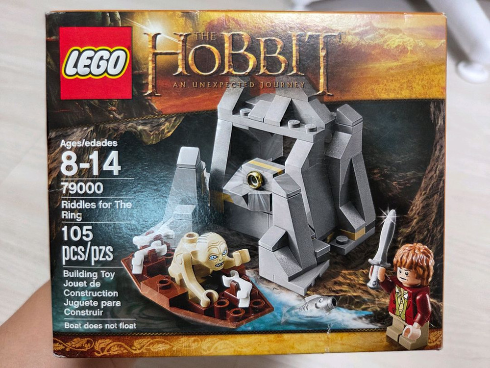 레고 79000 MISB 미개봉 새상품 반지의 수수께끼--0