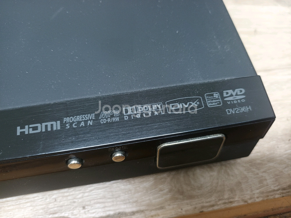 엘지 DVD 플레이어--2