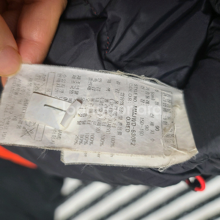 밀레 150~160 아동패딩--2