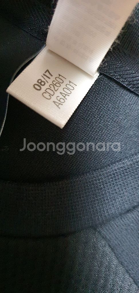 남.여 90) 아디다스 남 여 맨투맨, 남 여 긴팔티셔츠 adidas 트레이닝--5