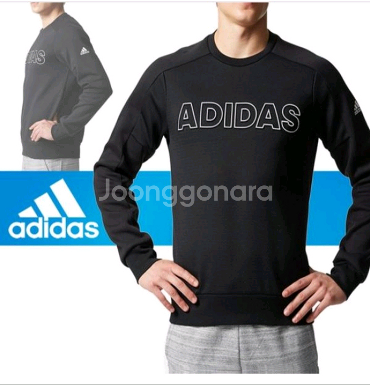 남.여 90) 아디다스 남 여 맨투맨, 남 여 긴팔티셔츠 adidas 트레이닝--9