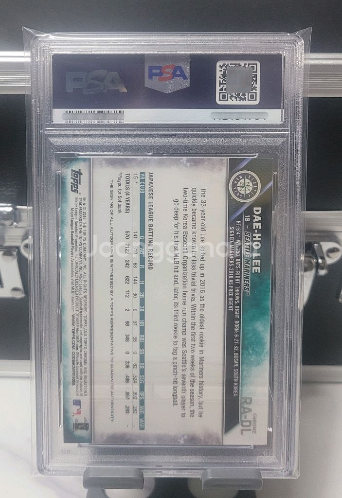 psa 이대호 오토 야구 등급 카드--1