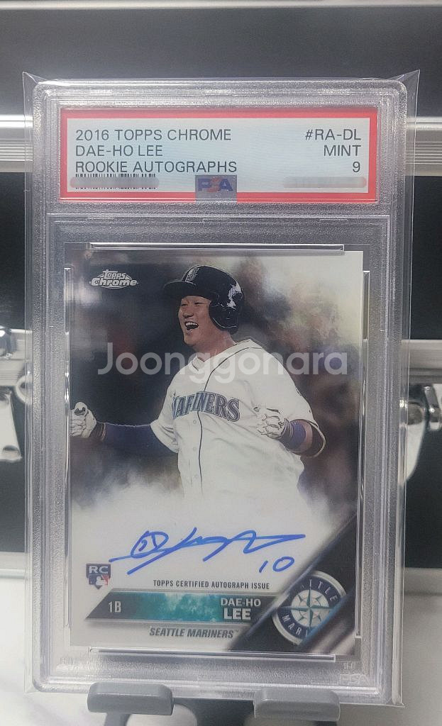 psa 이대호 오토 야구 등급 카드--0