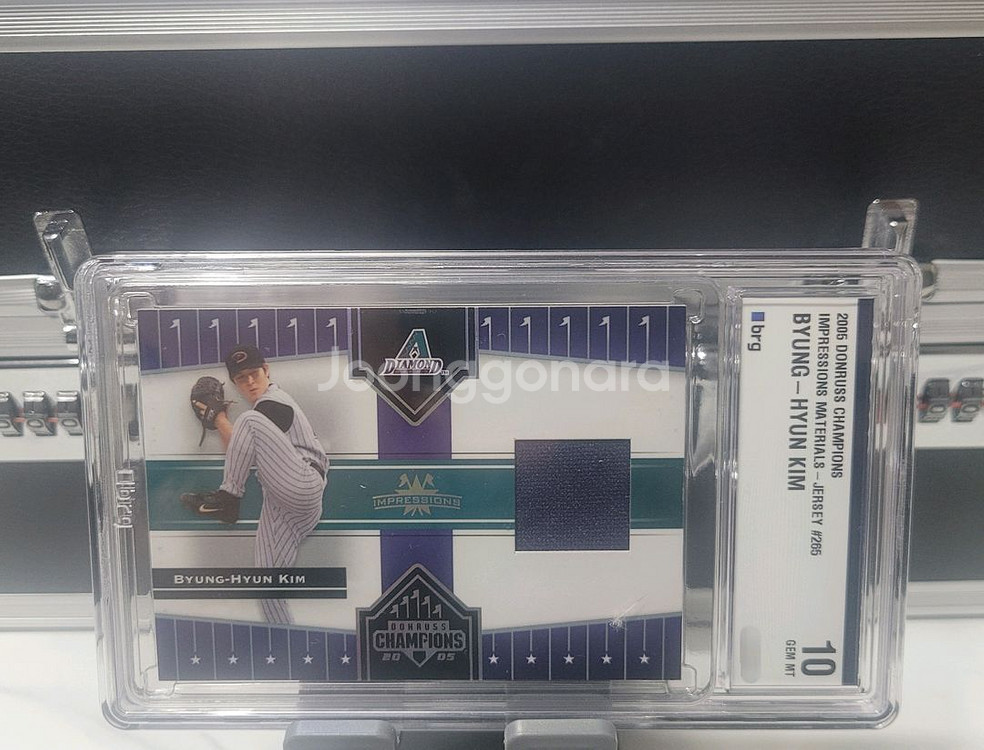brg 김병현 BK 우승 패치 야구 등급 카드--0