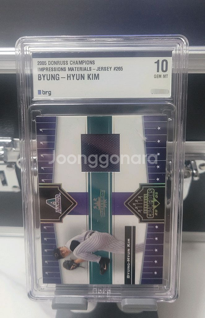 brg 김병현 BK 우승 패치 야구 등급 카드--1