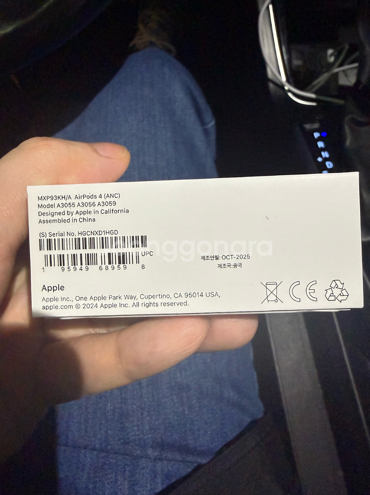 애플 에어팟4 액티브노이즈캔슬링--1