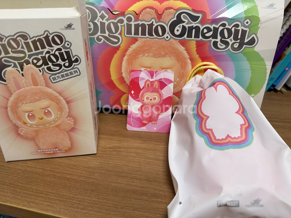 라부부 하이라이트 사랑--0