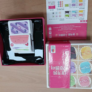 마카롱스윗홀릭 보드게임