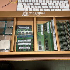 중고 메모리 RAM