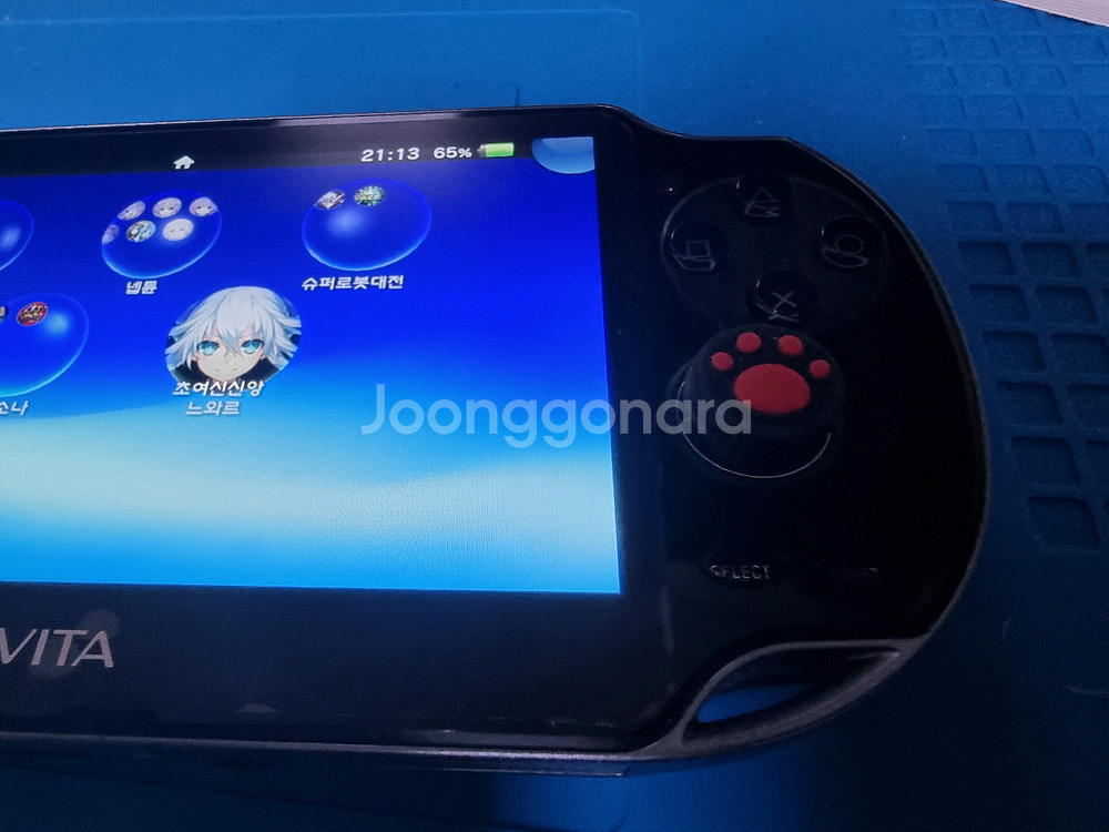 psvita 1세대--3