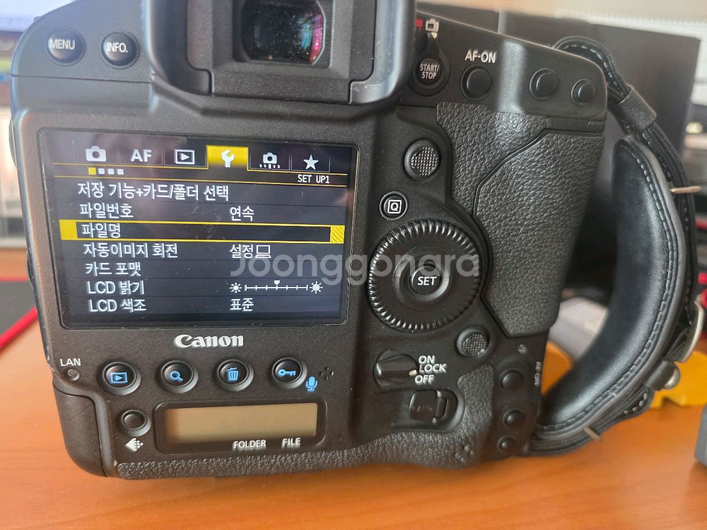 캐논 EOS-1D X Mark II 풀프레임 카메라--1