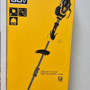 디월트 DEWALT 60V FLEXVOLT 브러쉬리스