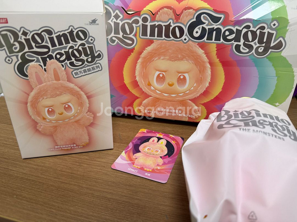 라부부 하이라이트 충성--0