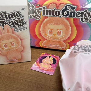 라부부 하이라이트 충성