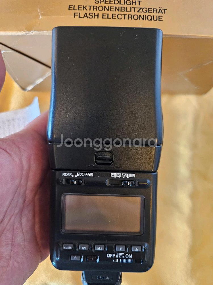 니콘 플래시 (SB-24) 스피드라이트 (플래시)--3