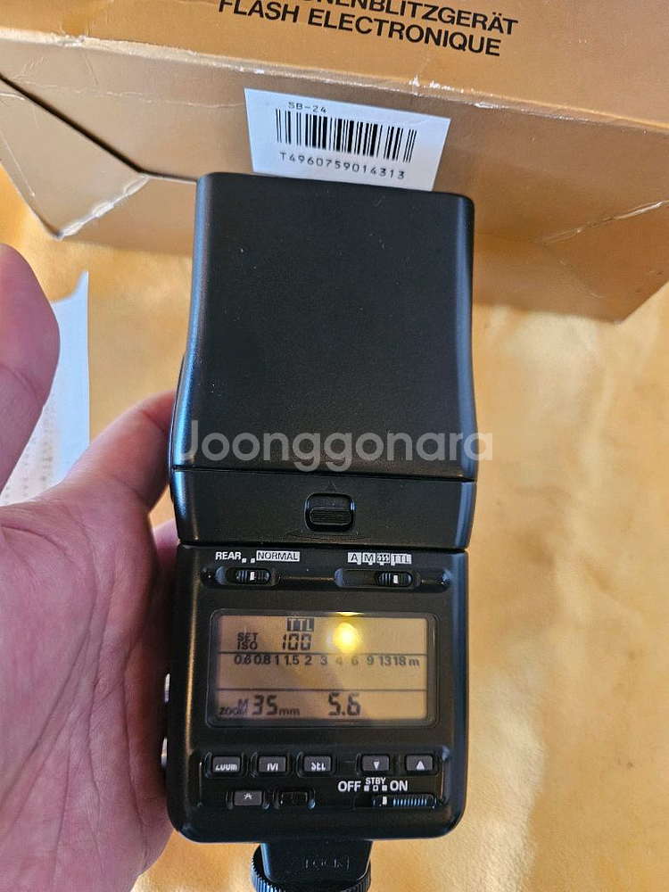 니콘 플래시 (SB-24) 스피드라이트 (플래시)--0