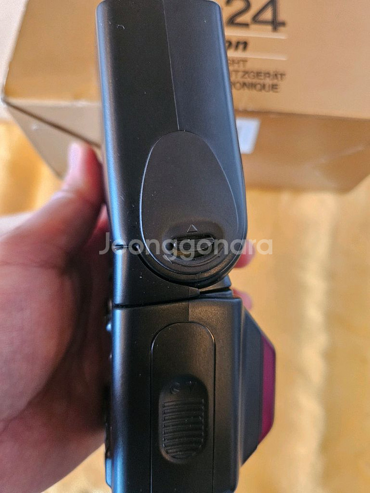 니콘 플래시 (SB-24) 스피드라이트 (플래시)--2