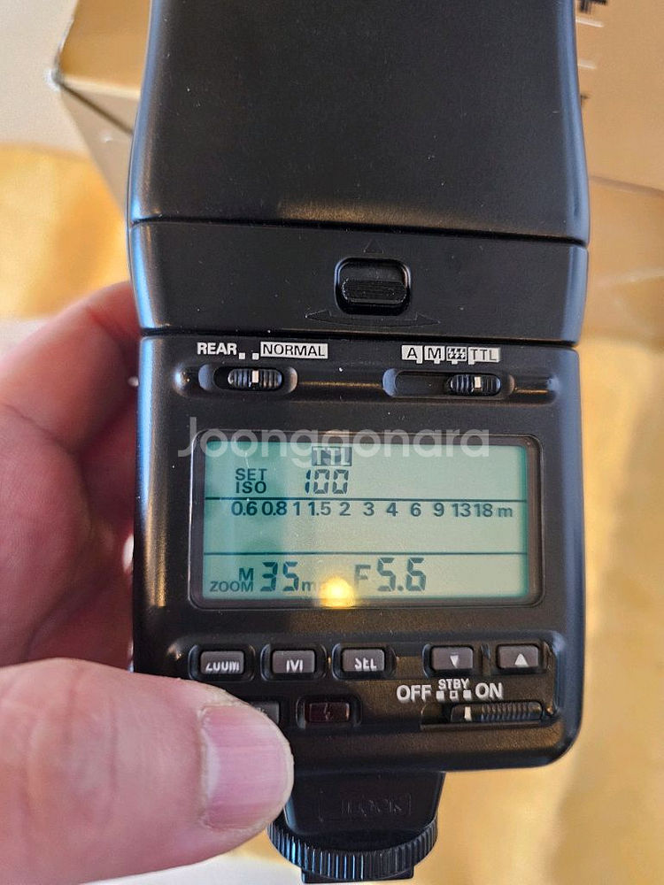 니콘 플래시 (SB-24) 스피드라이트 (플래시)--1