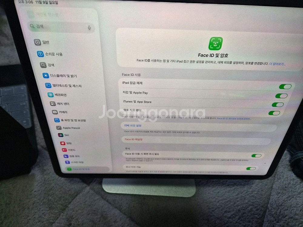 아이패드 프로 12.9 4세대 셀룰러 512GB + 정품 매직키보드 + 정품 애플펜슬 2세대 판매 합니다--4