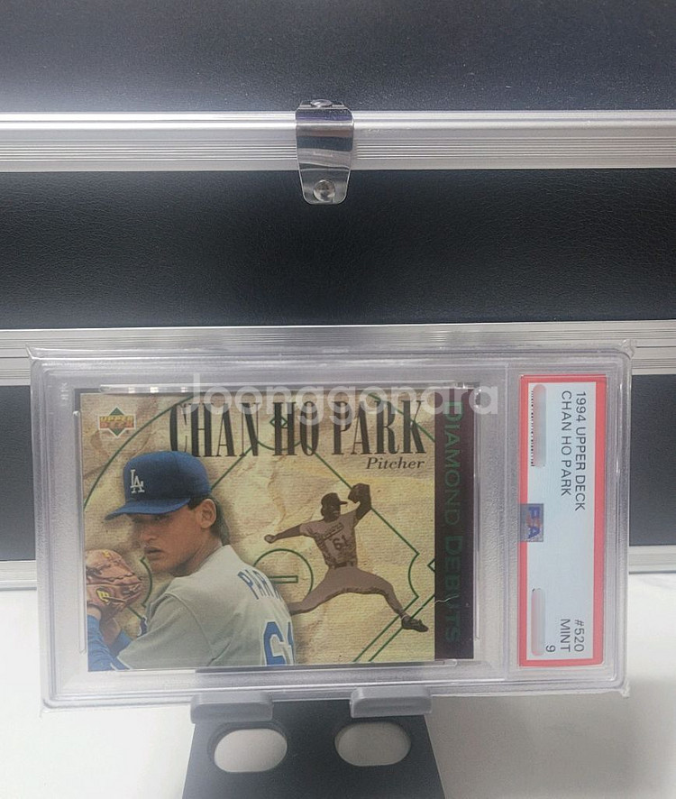 psa 박찬호 다저스 데뷔 야구 등급 카드--0