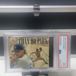 psa 박찬호 다저스 데뷔 야구 등급 카드