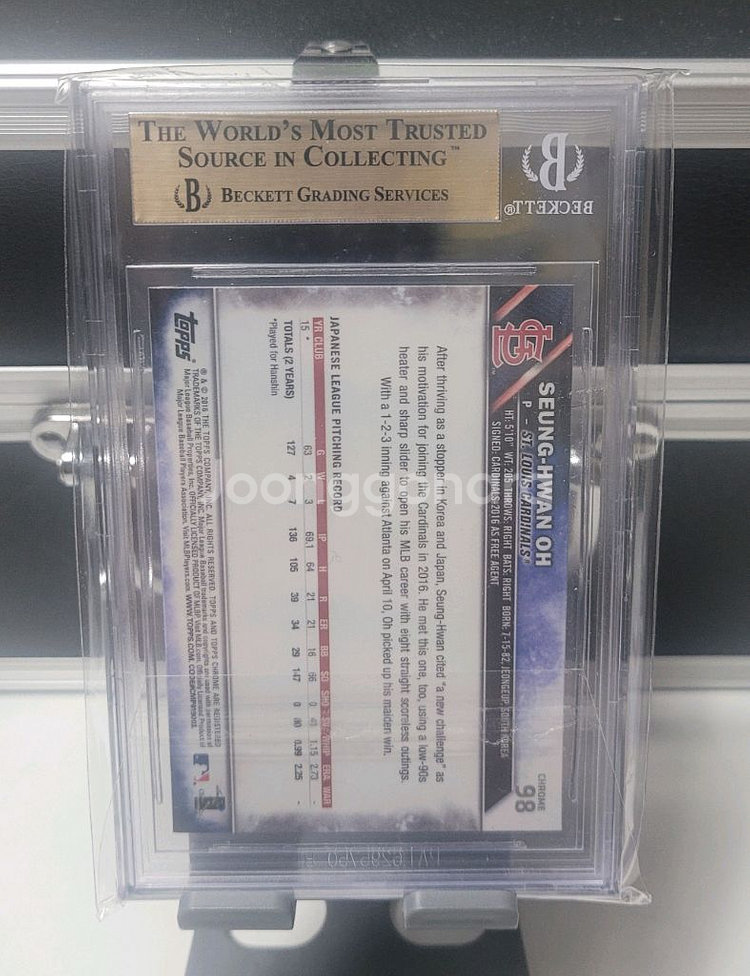 오승환 세인트루이스 루키RC 등급 야구 카드--2