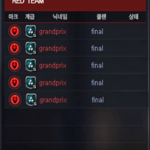 서든어택 클랜 서든 클랜 이미지