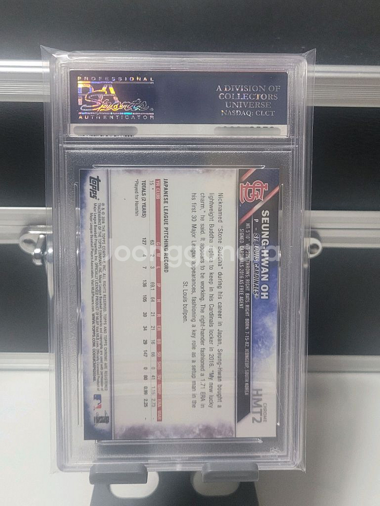 psa10 오승환 세인트루이스 루키RC 야구 등급 카드--2