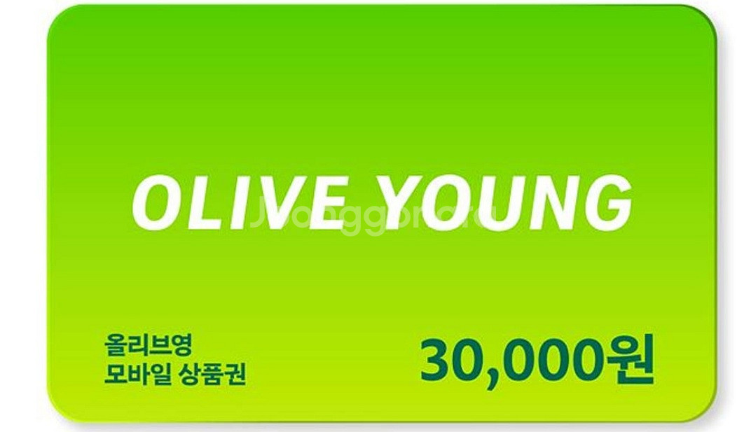 올리브영 3만원권--0
