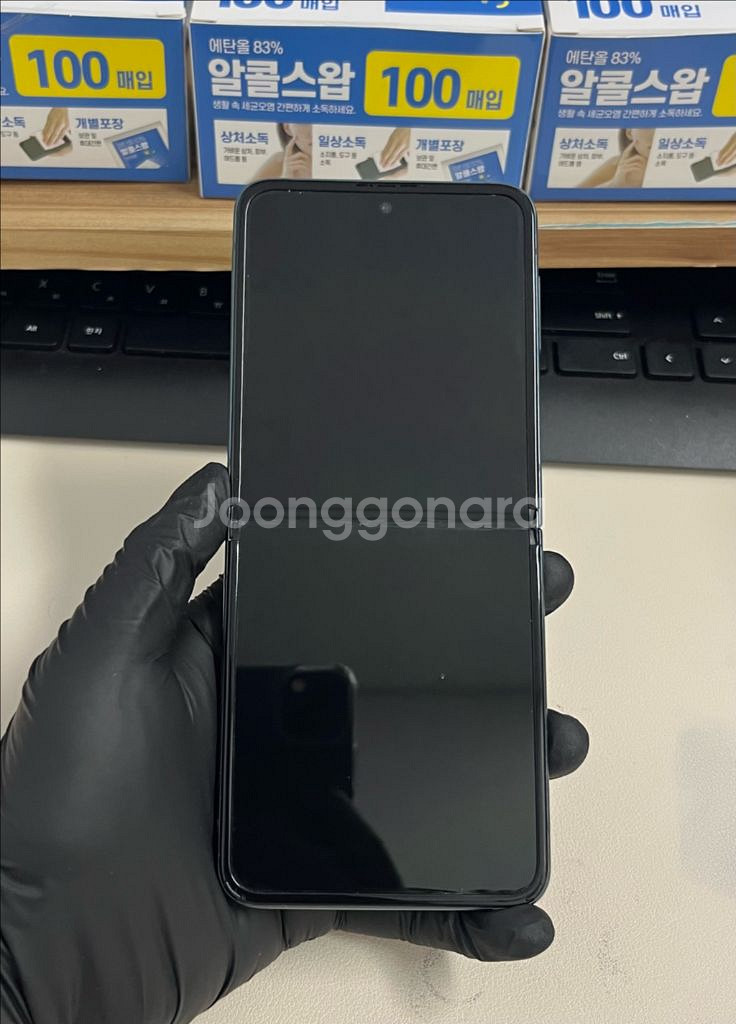 KT 갤럭시Z플립3 256G 그린 A급!--0