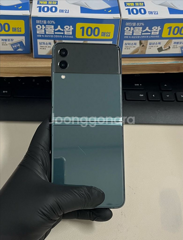 KT 갤럭시Z플립3 256G 그린 A급!--1