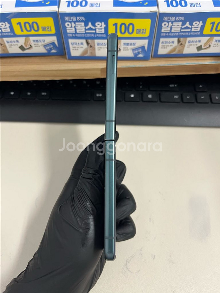 KT 갤럭시Z플립3 256G 그린 A급!--5