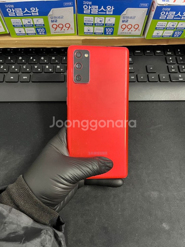 갤럭시S20Fe 128G 레드 S급!--1