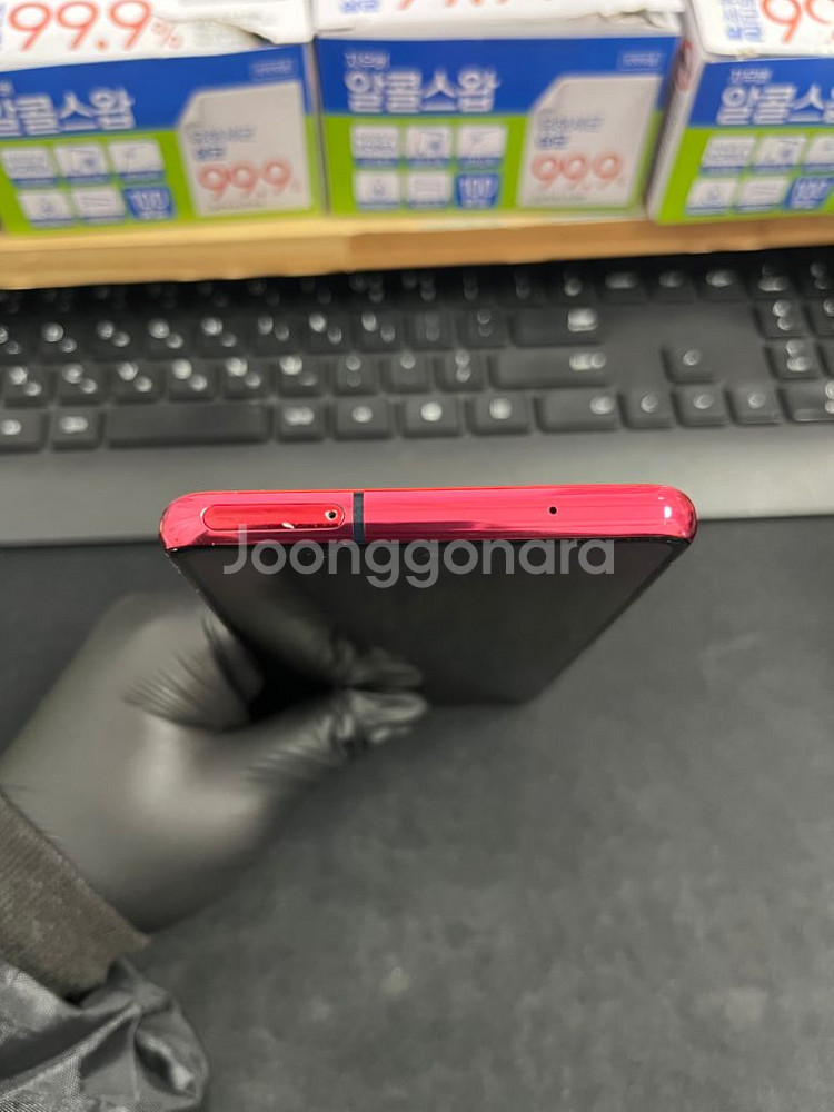 갤럭시S20Fe 128G 레드 S급!--2