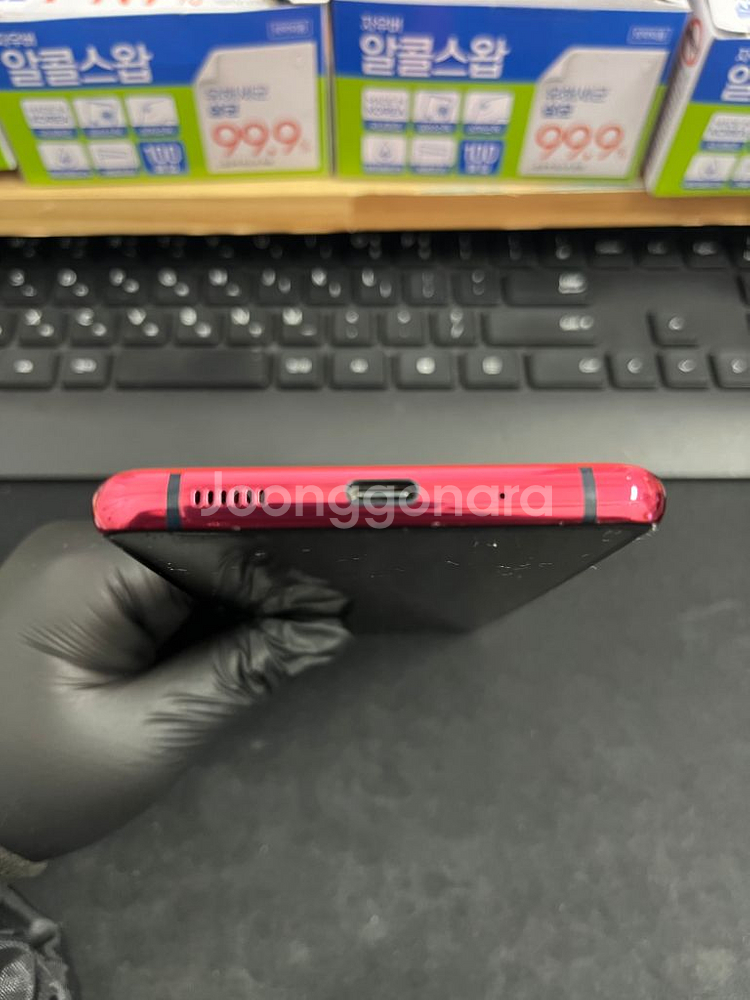 갤럭시S20Fe 128G 레드 S급!--3