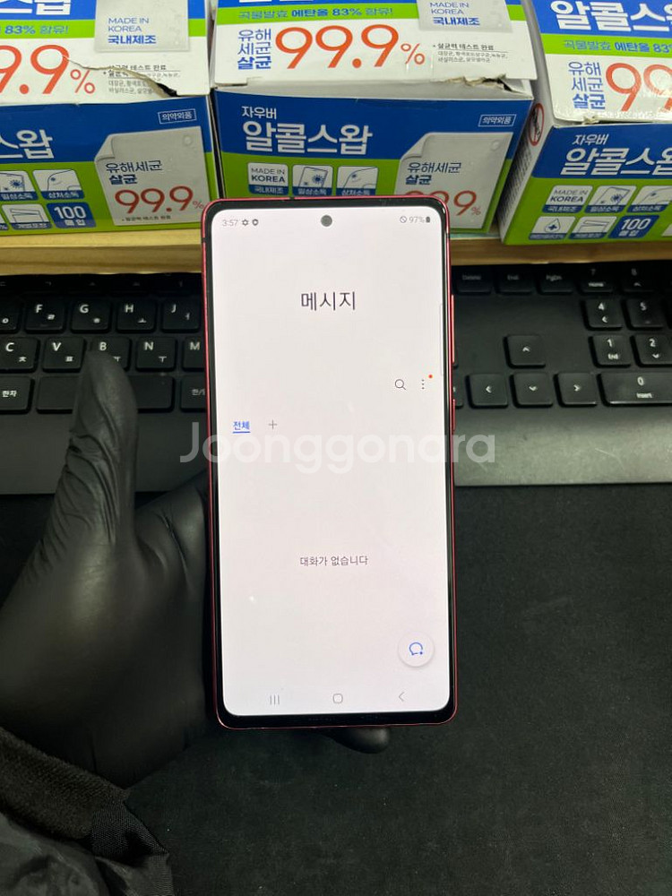 갤럭시S20Fe 128G 레드 S급!--8