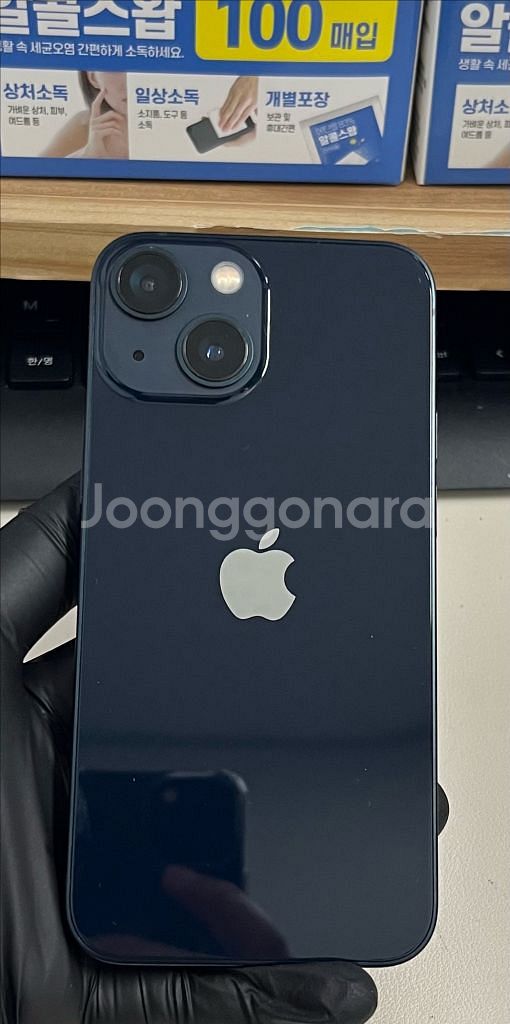 아이폰13미니 128G 미드나이트 SSS급!--1