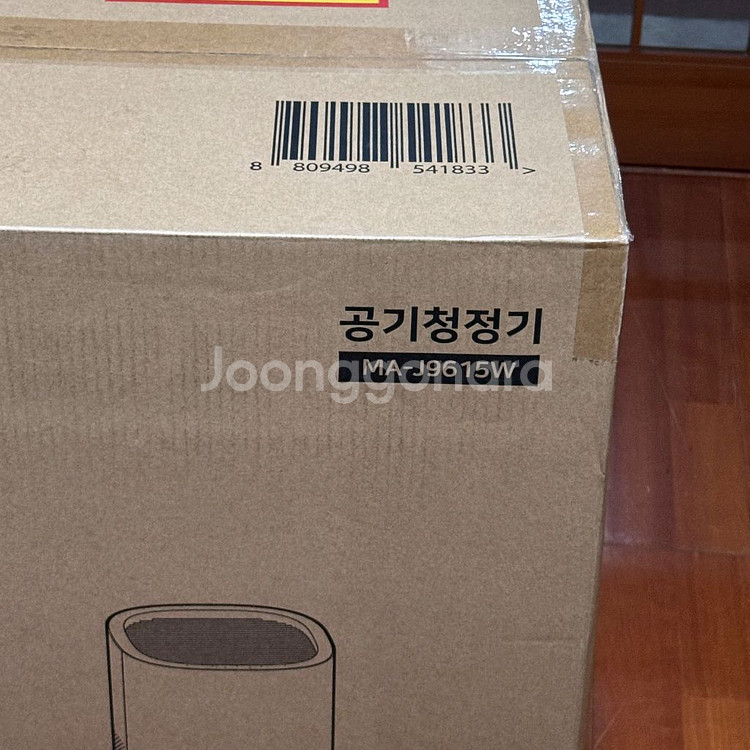 미마전자 스마트앱 UV살균 클린에어 공기청정기 MA-J9615W 새상품 판매합니다.--3