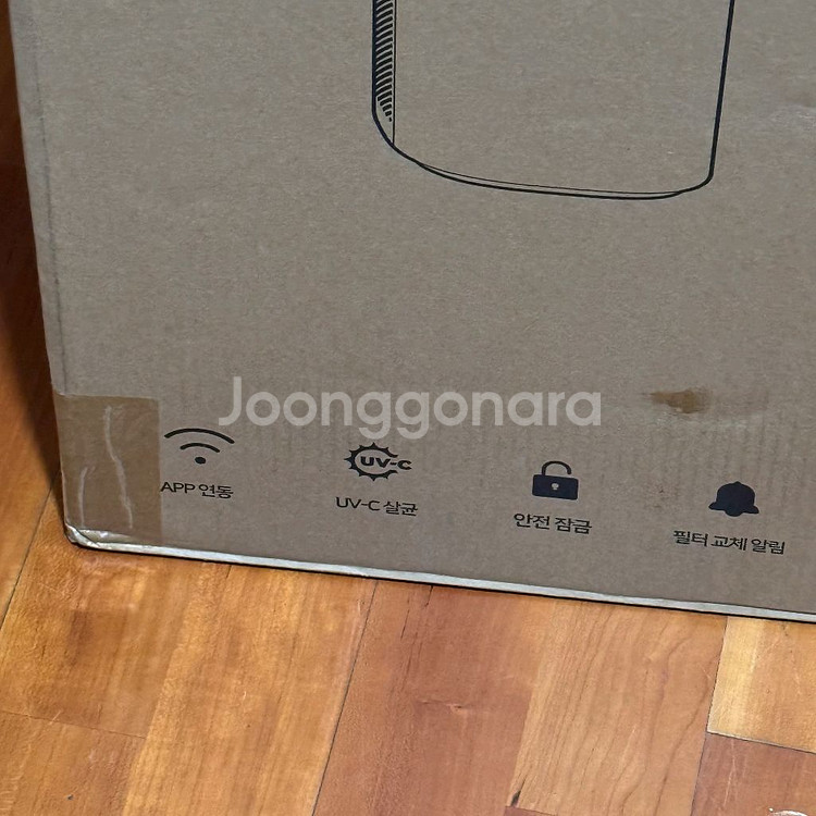 미마전자 스마트앱 UV살균 클린에어 공기청정기 MA-J9615W 새상품 판매합니다.--4