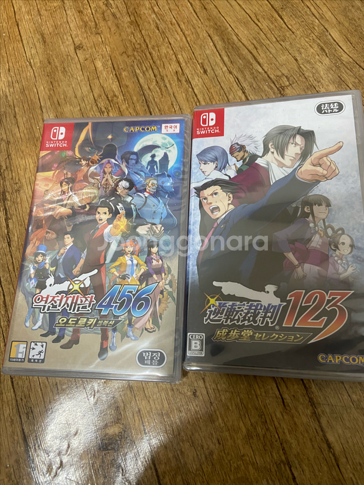 닌텐도 스위치 역전재판 2종 미개봉 핀매합니다--0