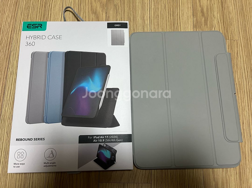 ESR 하이브리드 360 아이패드에어 4/5 케이스--0