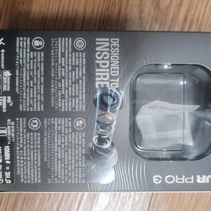 JBL TOUR PRO 3 무선 이어폰 박스,구성품 판매