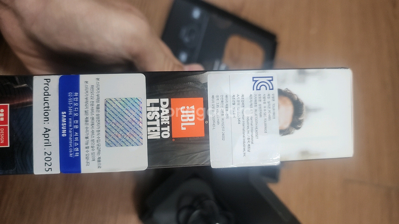 JBL TOUR PRO 3 무선 이어폰 박스,구성품 판매--1