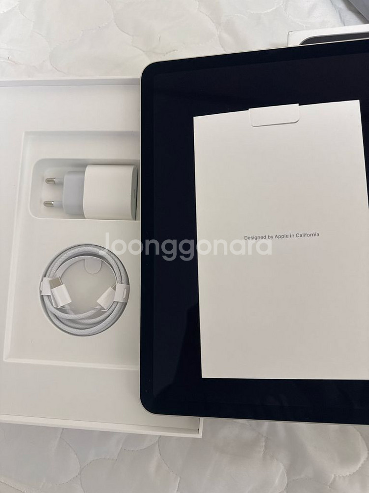 아이패드 에어 11 m3 128gb 스타라이트--2