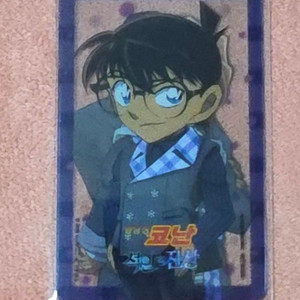 명탐정 코난 척안의잔상 투명 포토카드 포카 3종 세트