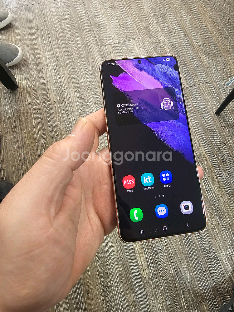 갤럭시 S21플러스 바이올렛 무잔상--0