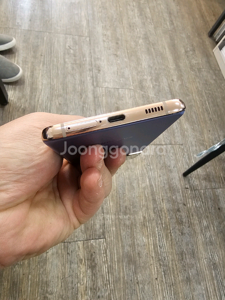 갤럭시 S21플러스 바이올렛 무잔상--7