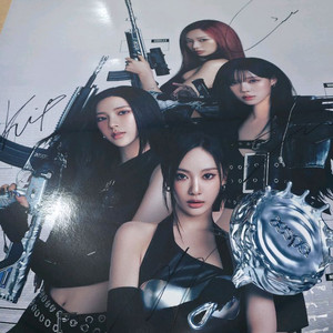 배그 X 에스파 친필 싸인 포스터 이미지